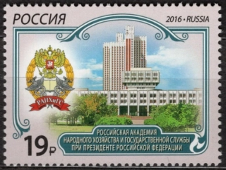 2359