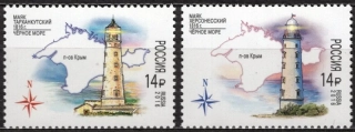 2362-2363
