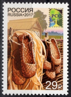 2410