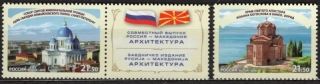 2402-2403