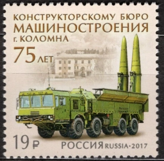 2433