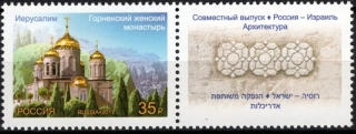2503