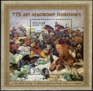 2435 BL 243