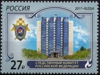 2484