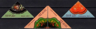 2489-2492