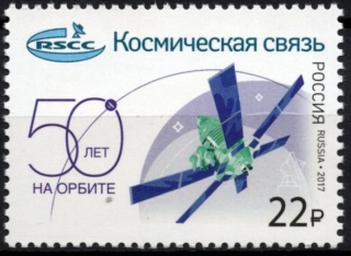 2500