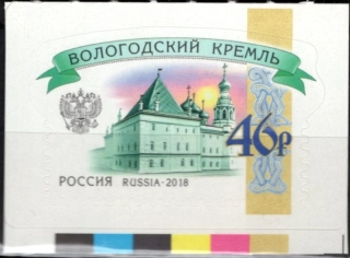 2582