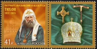 2510