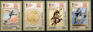 2523-2526