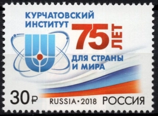 2554