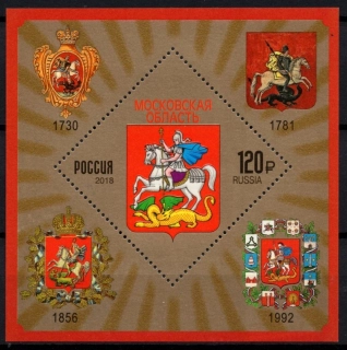 2615 BL 267