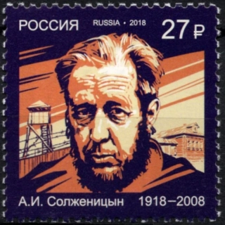2636
