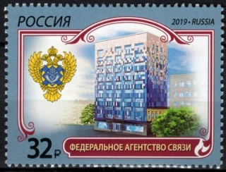 2684