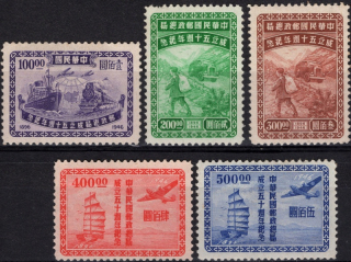 0830-0834