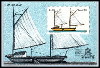 1781 BL 43 Lode