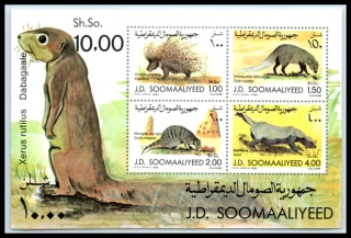 0358-0361 BL 16 Fauna