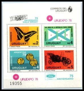 1503-1506 BL 40