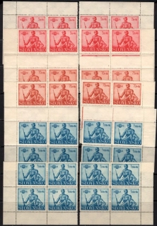 4 blok 065-067 Miniatúra + DV 67/1