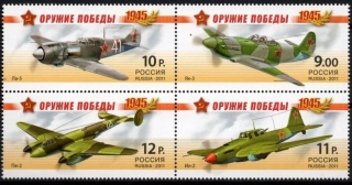 1708-1711