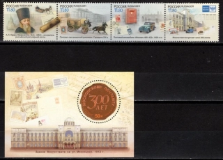 1766-1770 BL 154
