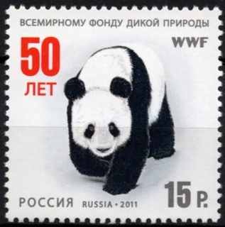 1755