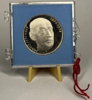 129 / 50 Kčs 1974 - Janko Jesenský
