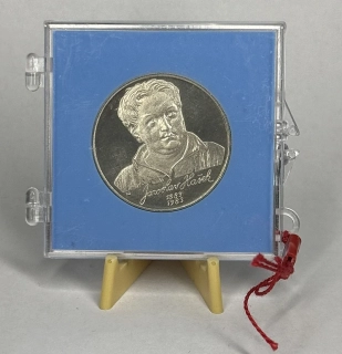150 / 100 Kčs 1983 - Jaroslav Hašek
