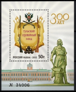 1787