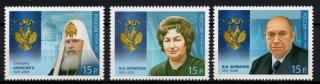 1834-1836