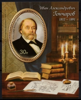 1826 BL 164
