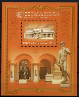 1827 BL 165