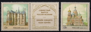 1841-1842