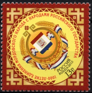 1843