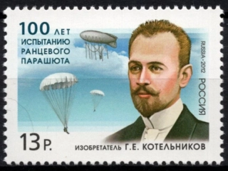 1851