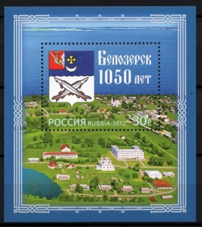 1857 BL 166
