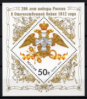 1858 BL 171