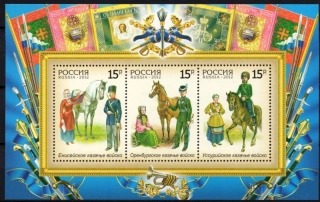 1855-1857 BL 170