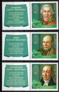 1862-1864