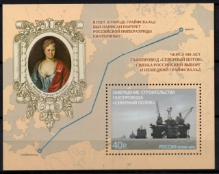1871 BL 175
