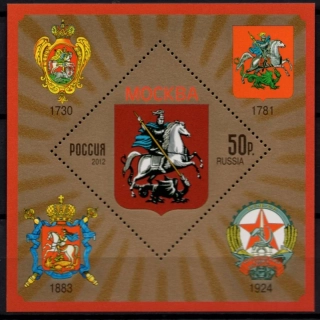 1884 BL 177