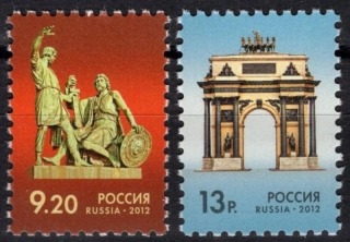 1829-1830