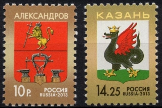 1938-1939