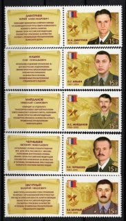 1908-1912