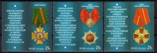 1904-1906