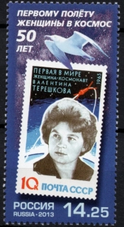 1949
