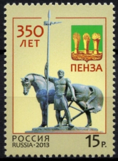 1903