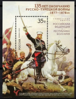 1918 BL 182