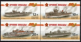 1927-1930