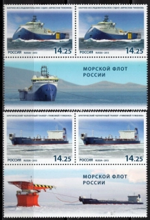 1933-1934