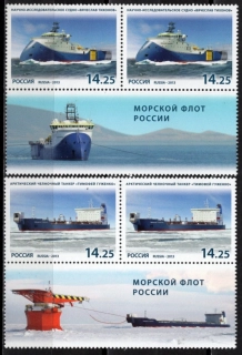 1933-1934